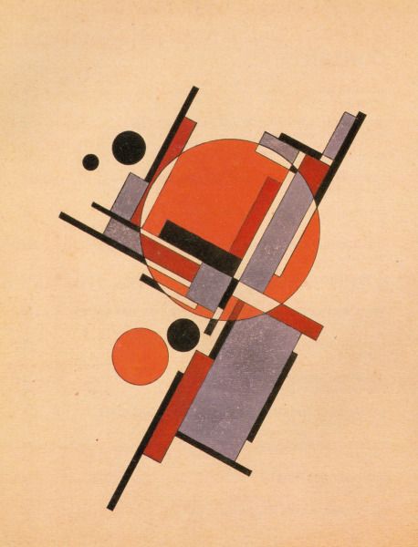 an abstract painting with orange, black and grey shapes on beige paper by unknown artist