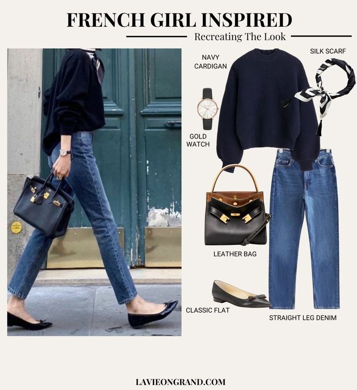 French Fridays Week 3-La Vie On Grand Chique Outfit, Classic Style Outfits, Chique Outfits, Paris Mode, Kitchen Diy, Furniture Kitchen, Casual Work Outfits, Play Kitchen, Easter Hairstyles