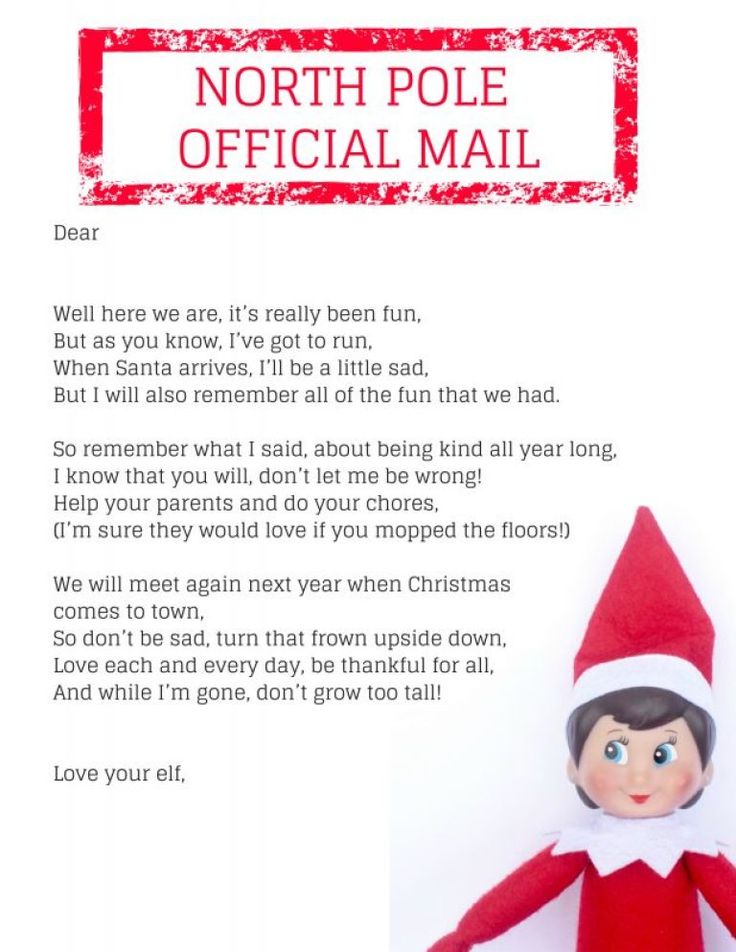 an elf's letter to someone from the elf in the house on christmas day