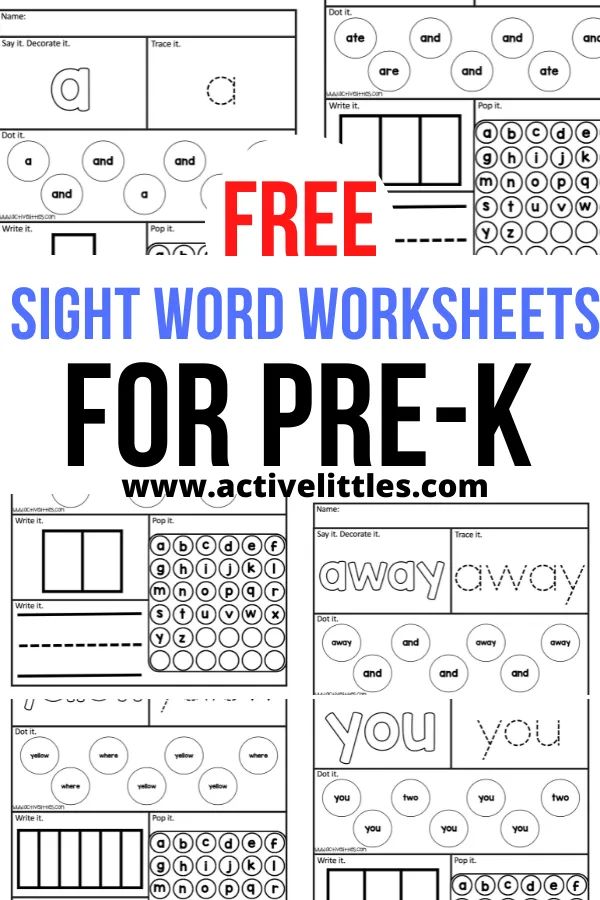 free sight word worksheets for pre k