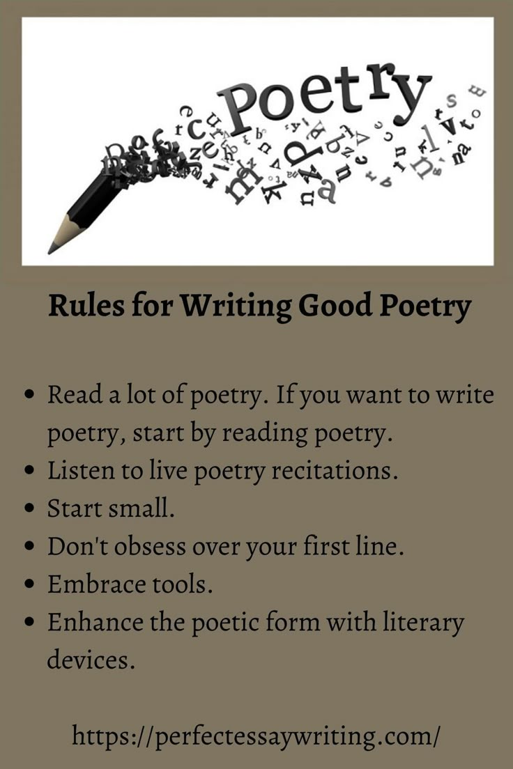 the poem rules for writing good poetry