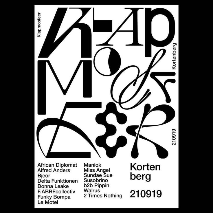 the poster for an art exhibition with black and white typograms on it