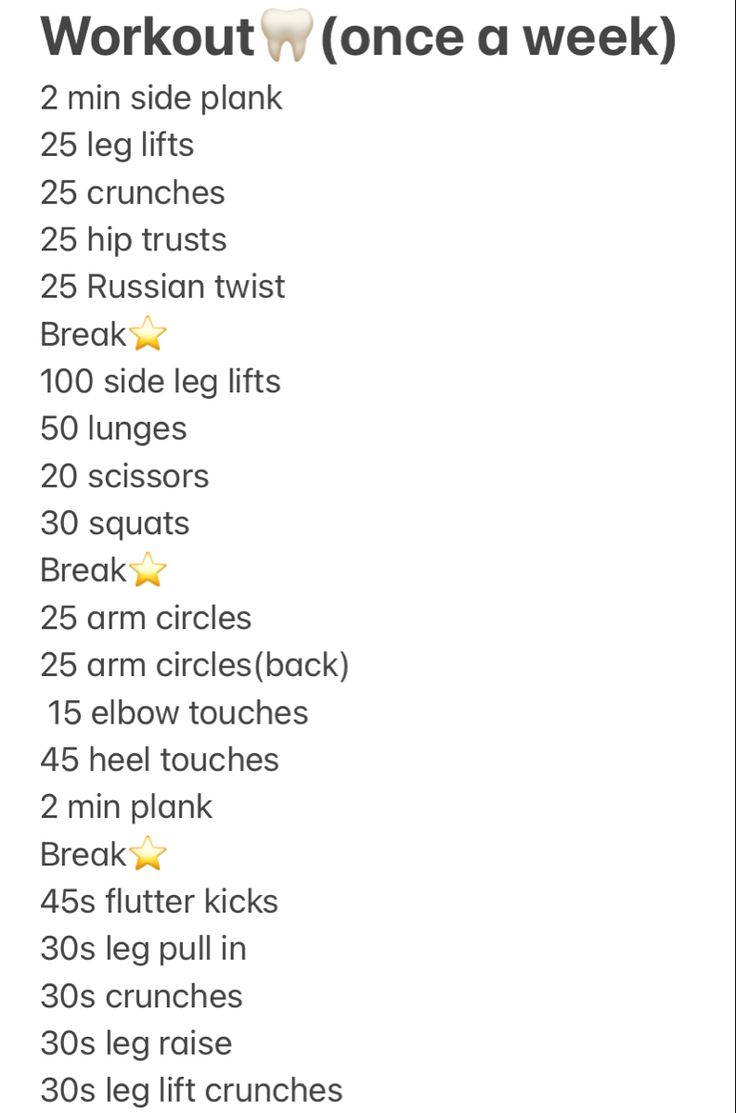 the workout plan is shown in this image