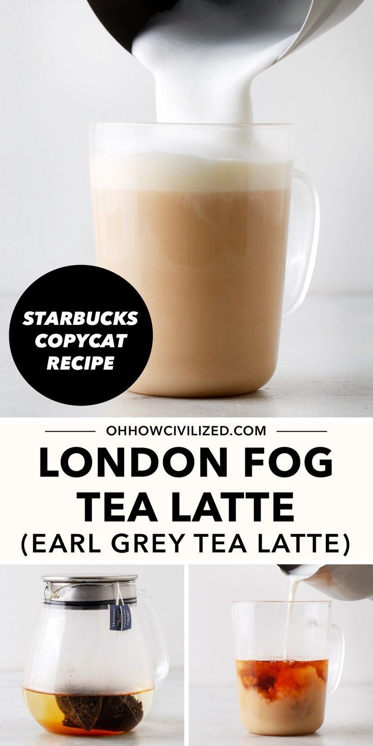 the london fog tea latte is being poured into a cup with liquid in it