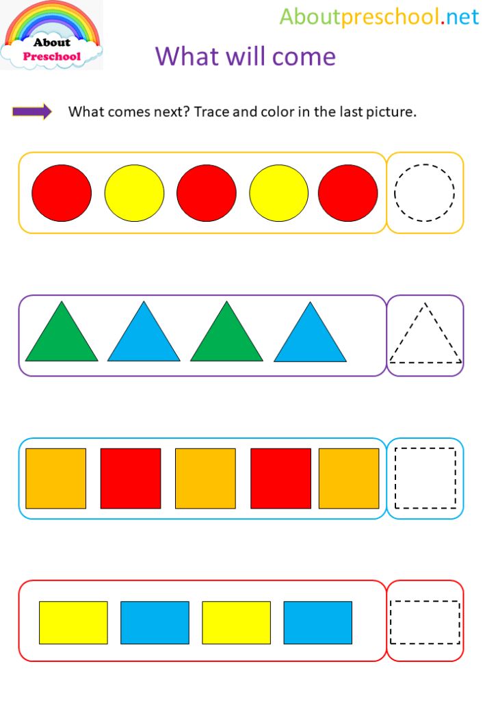 the worksheet for children to learn how to make their own shapes and colors