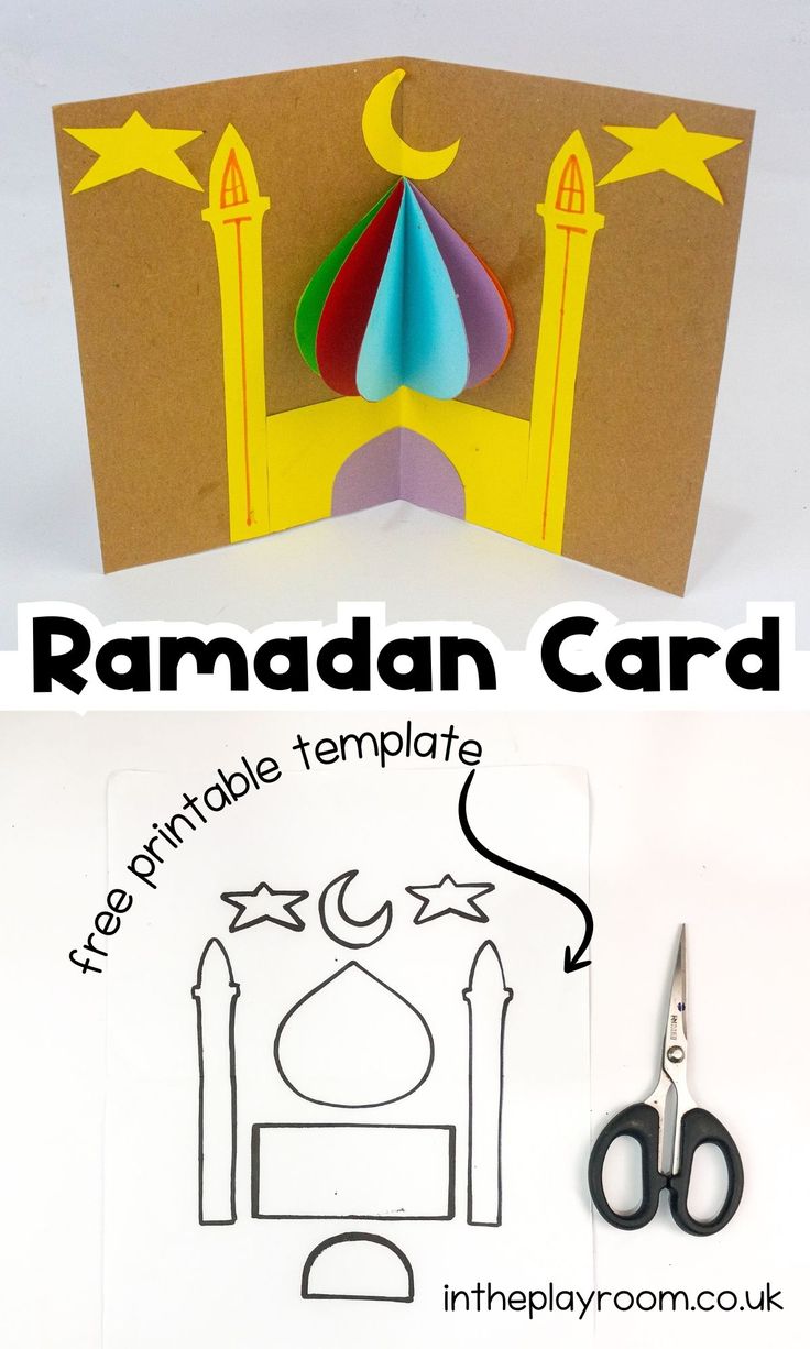 this is an easy and fun rama card for kids to make