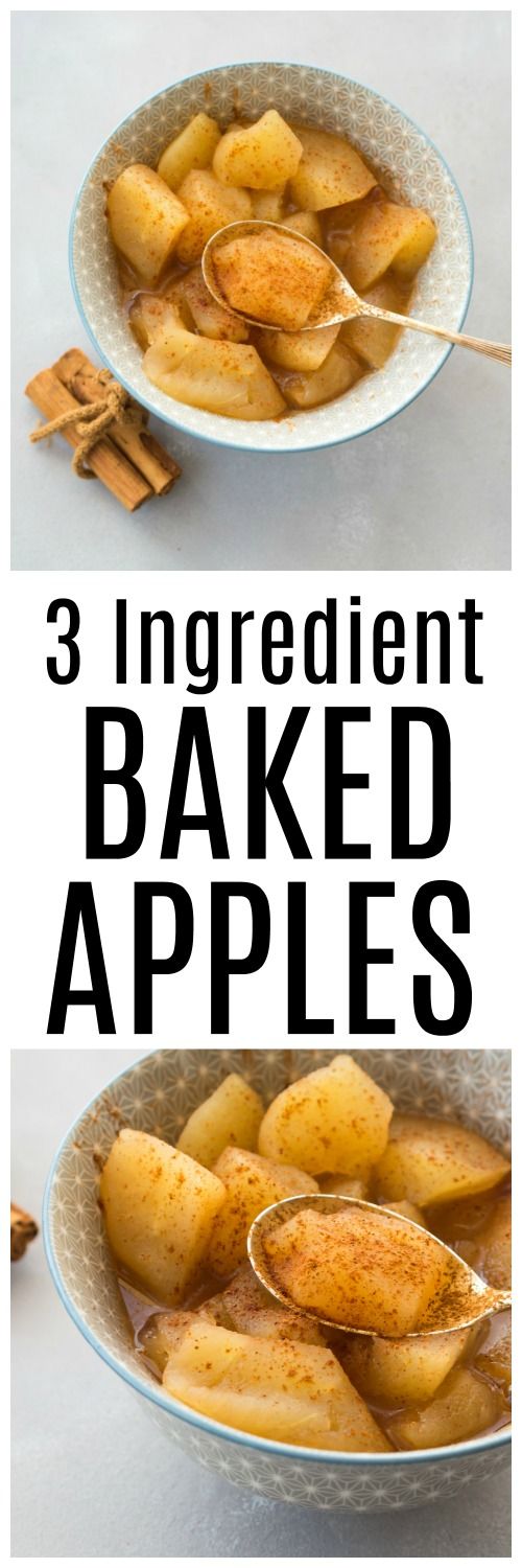 baked apples in a bowl with cinnamon sticks on the side and text overlay that reads 3 ingredient baked apples