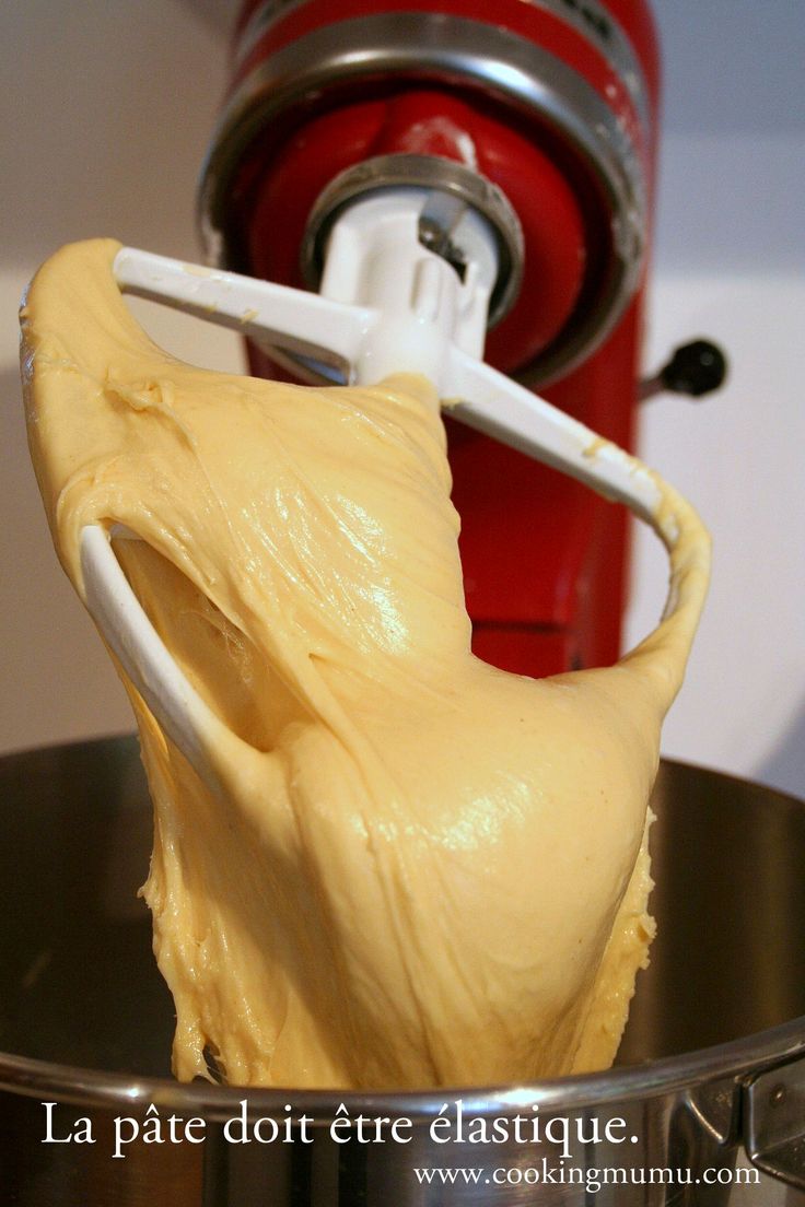 a mixer is being used to make batter