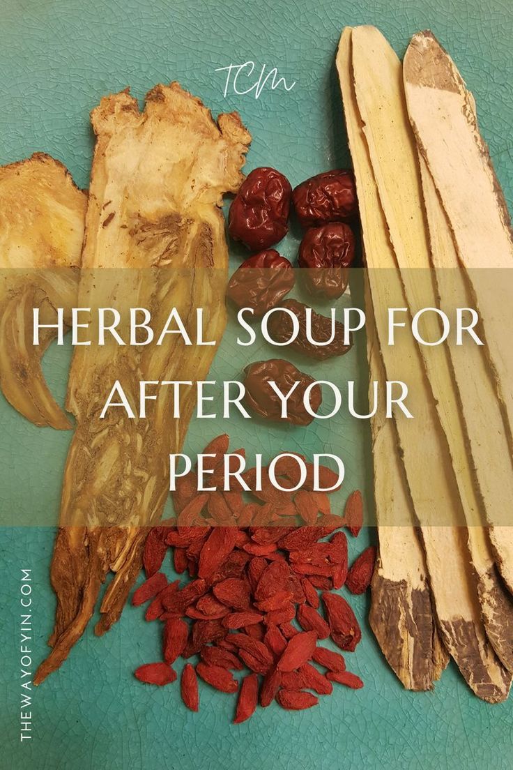 This after moon herbal soup is filled with nutritional Chinese herbs that work together to help the body build blood and increase circulation. Read our blog to learn how to make the traditional Chinese Dang Gui Soup. Chinese Medicine Dampness, Chinese Medicine For Beginners, Herbal Soup Recipes, Chinese Medicinal Soup, Chinese Medicine Menstruation, Chinese Traditional Recipes, Traditional Chinese Medicine Diet, Chinese Herbal Soup Recipe, Dampness Chinese Medicine