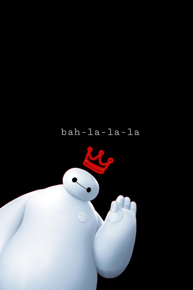 an animated character with a crown on his head and the caption'bah - la - la - la '