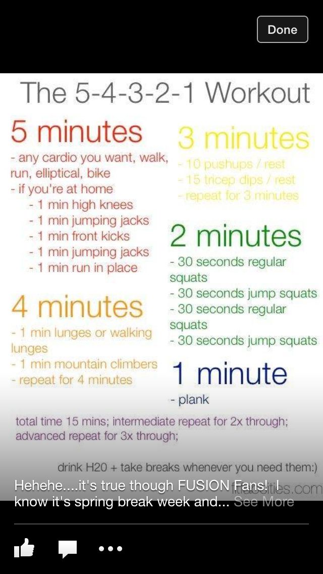 the 5 minute workout plan is shown in this screenshoter's phone screen