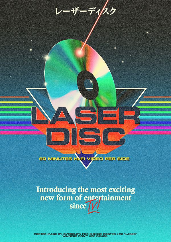 an advertisement for laser disc with the words laser disc in japanese and english on it