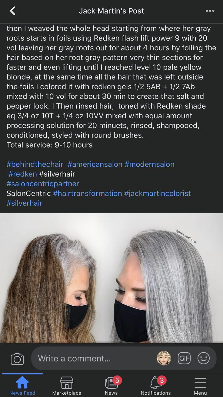 Silver Hair Redken Shades Eq, Redken Shades Grey Formula, Redken Shades Eq Silver Gray Hair, Redken Shades Eq Formulas Grey Hair, Redken Grey Toner Formulas, Gray Toner Formula, Grey Shades Eq Formula, Grey Toner Formulas, Shades Eq Gray Toner Formulas