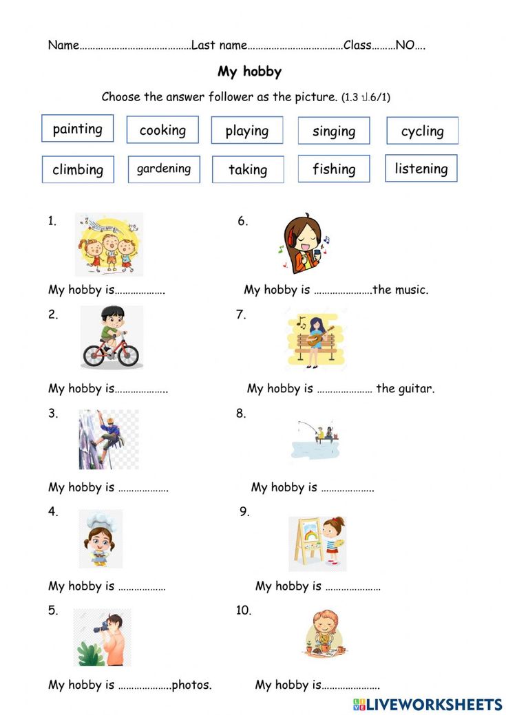 worksheet with pictures and words to help students learn how to read the word