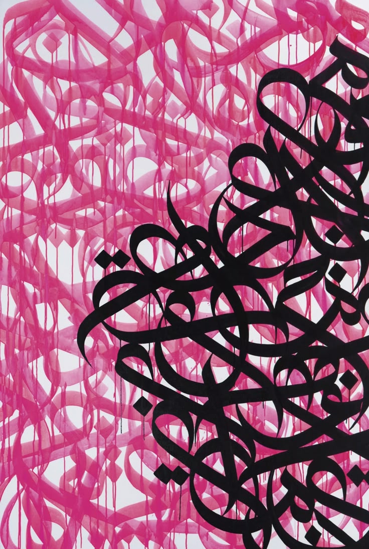 an abstract painting with black and pink lines