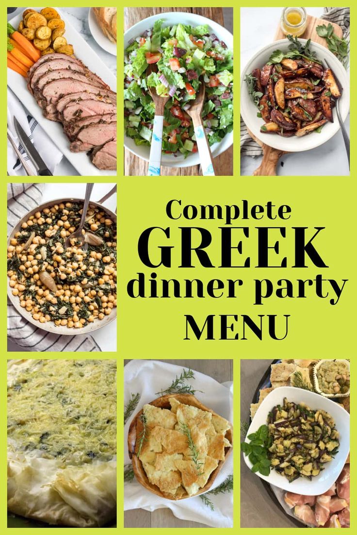 the complete greek dinner party menu is shown in green and white colors with pictures of different dishes