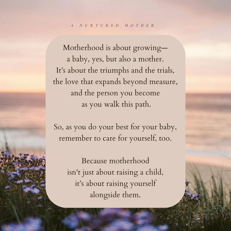 a quote from motherhood is about growing