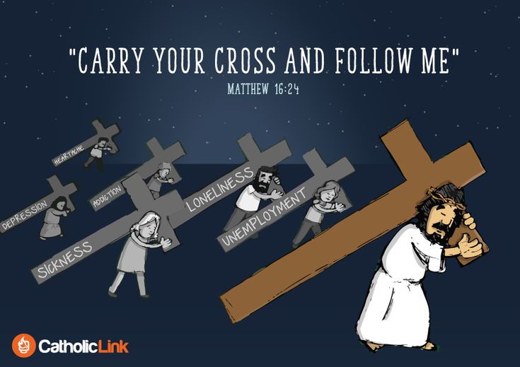 cartoon depiction of jesus carrying the cross with other people surrounding him and saying,'toma tu cruz y sigeme '