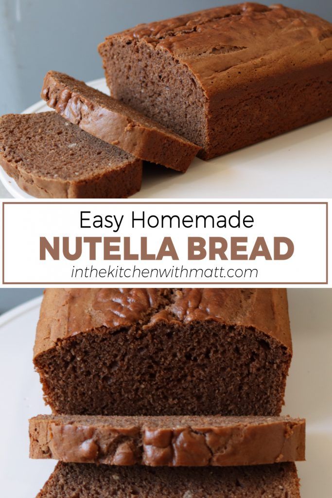 sliced chocolate nutella bread on a white plate with text overlay that reads easy homemade nutella bread