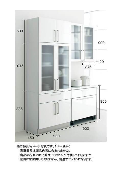 a white cabinet with glass doors and drawers in the front, side by side measurements