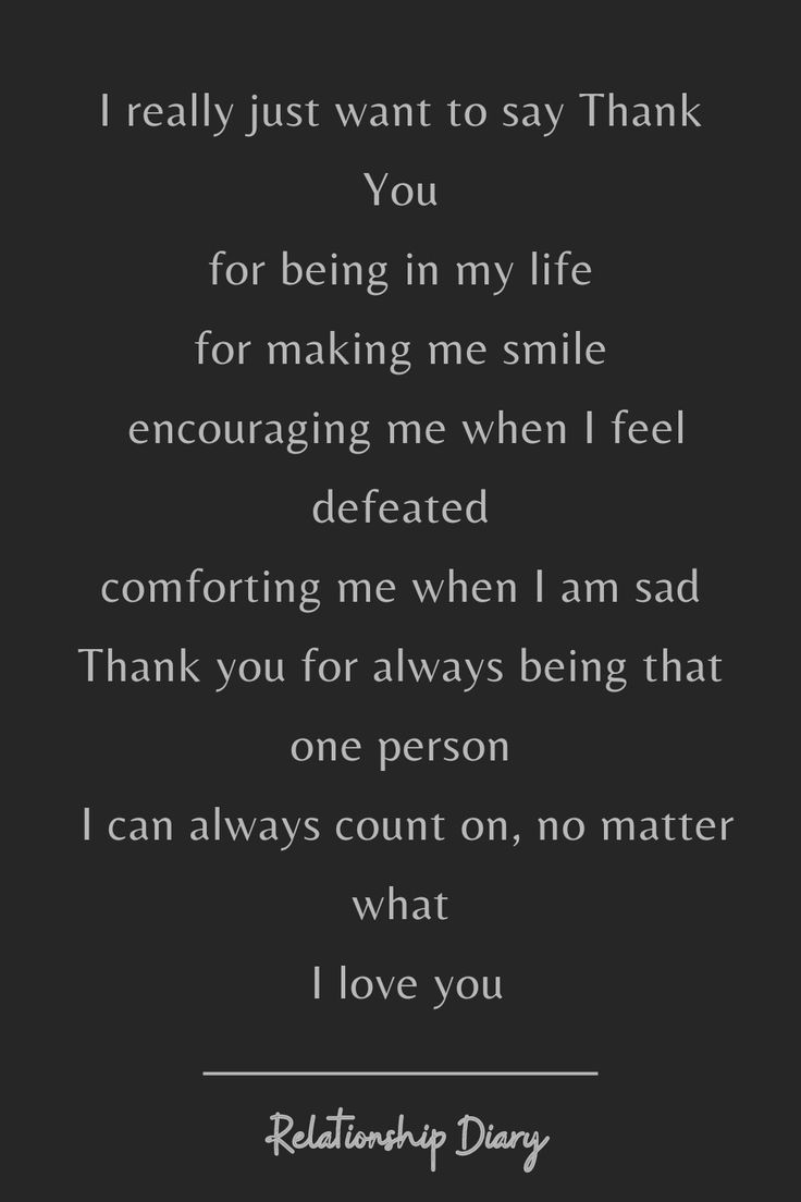 #relationshipquotes #relationshipquotesforhim #lovequotes #lovequotesforhim #couplegoals #lovelife #relationshipstatus #relationshiptexts Thank You Relationship Quotes, Thank You For Being There Boyfriend, What I Feel For You Quotes, Quotes For The Person You Love, Thank You Quotes For Boyfriend Relationships, Deep Thank You Quotes, Thank You Partner Quote, I Just Want To Say Thank You Quotes, I Really Appreciate You Quotes For Him