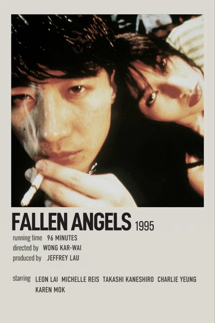 Fallen Angels 1995, Manset Lengan, Angel Movie, Indie Movie Posters, Chungking Express, Movies To Watch Teenagers, Aesthetic Movie, New Movies To Watch, Iconic Movie Posters