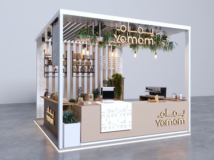 Coffee Stand Design, Coffee Booth, Creative Booths, Food Stall Design, Event Booth Design, Photo Booth Design, Mall Kiosk, Design Cafe, Event Booth