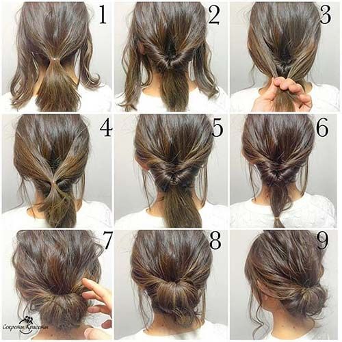 Low Bun With Layered Hair, Low Buns, Fishtail Braid, Peinados Fáciles Para Cabello Corto, Low Bun, Penteado Cabelo Curto, Hair And Beauty, Bridesmaid Hairstyles, Hair Images