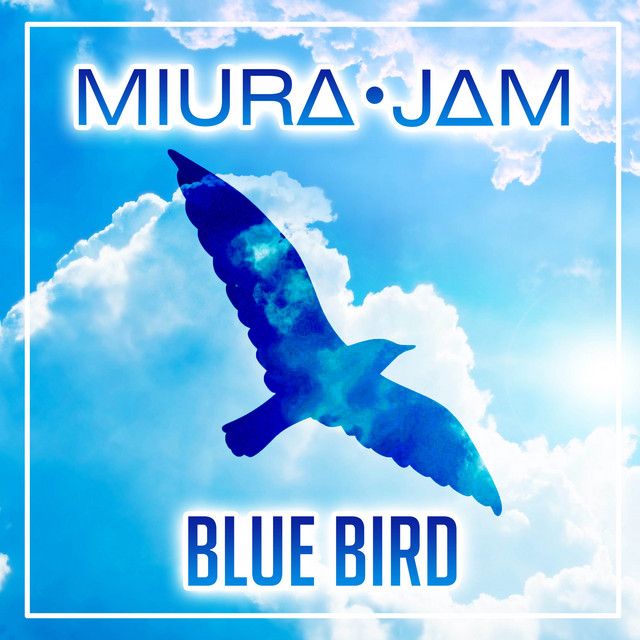 a blue bird flying through the air with clouds in the background and text that reads mura - jam br