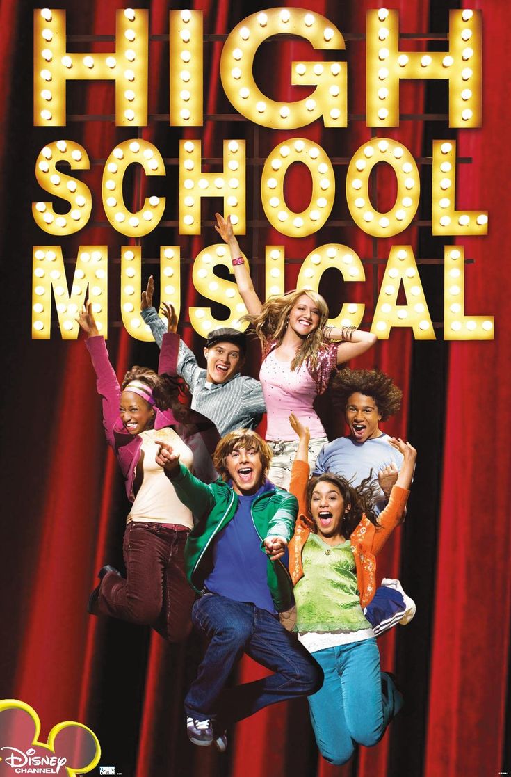 the poster for high school musical with kids jumping in front of red curtains and lights