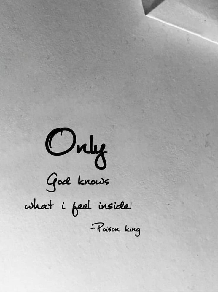 a piece of paper with the words only god knows what's real inside