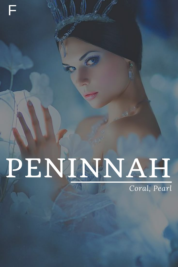 a woman wearing a tiara and holding a flower in her hand with the words pennnah corall pearl on it