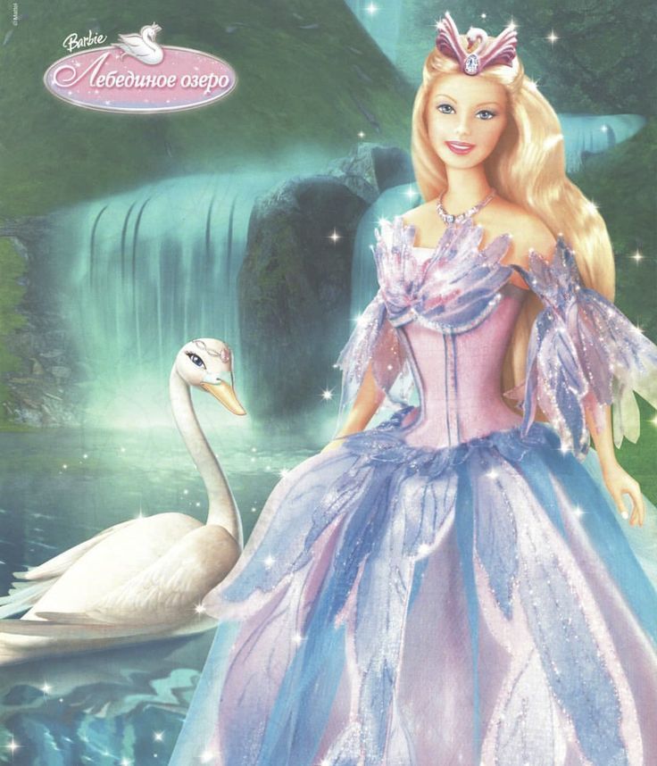 a barbie doll is standing next to a swan in front of a waterfall wearing a princess dress