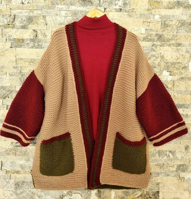 One size hand knitted cardigan. Brown Knitted Casual Cardigan, Bohemian Chunky Knit Brown Sweater, Bohemian Brown Chunky Knit Sweater, Casual Brown Knitted Cardigan, Brown Knit Casual Cardigan, Beige Crochet Knit Cardigan, Brown Knitted Outerwear, Handmade Knit One-size Cardigan, Handmade Knit Cardigan In One Size