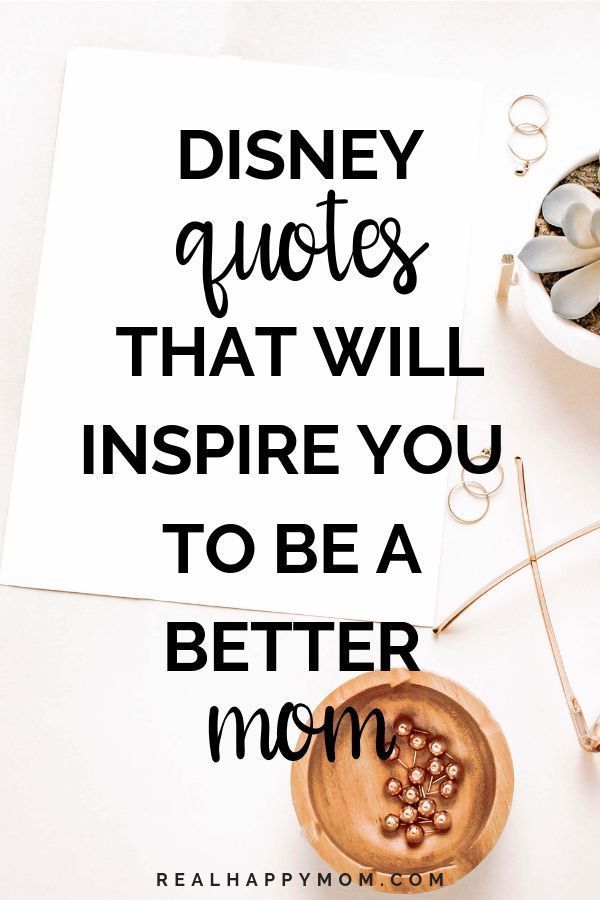 a bowl of beans next to a sign that says, disney quotes that will inspire you to be a better mom