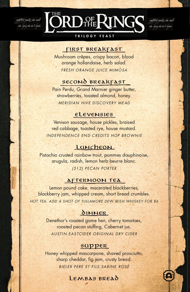 the lord of the rings menu