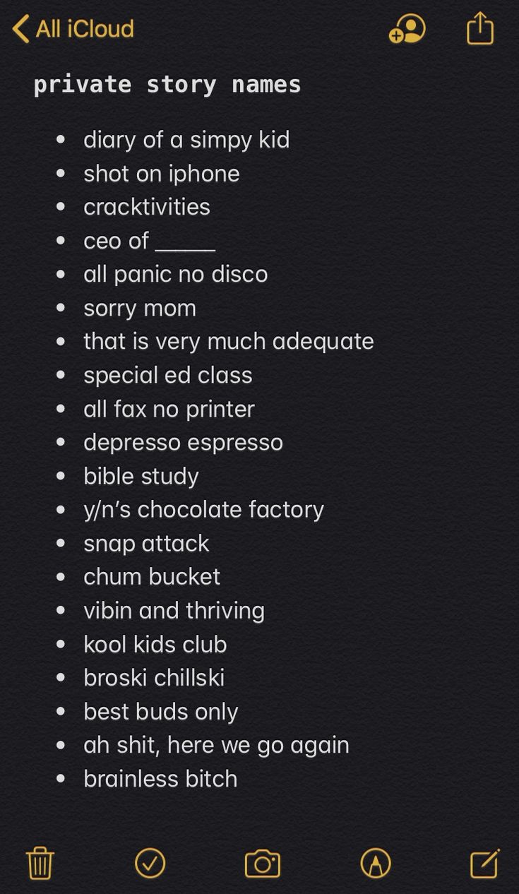 an iphone screen with the text'all i cloud private story names '