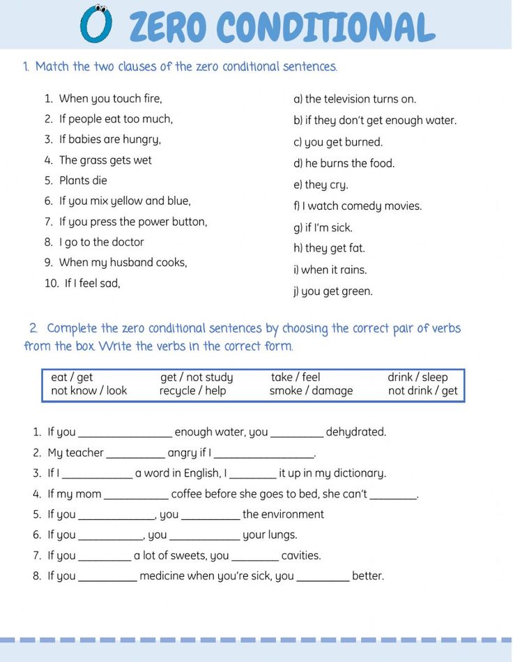 the words in this worksheet are very confusing