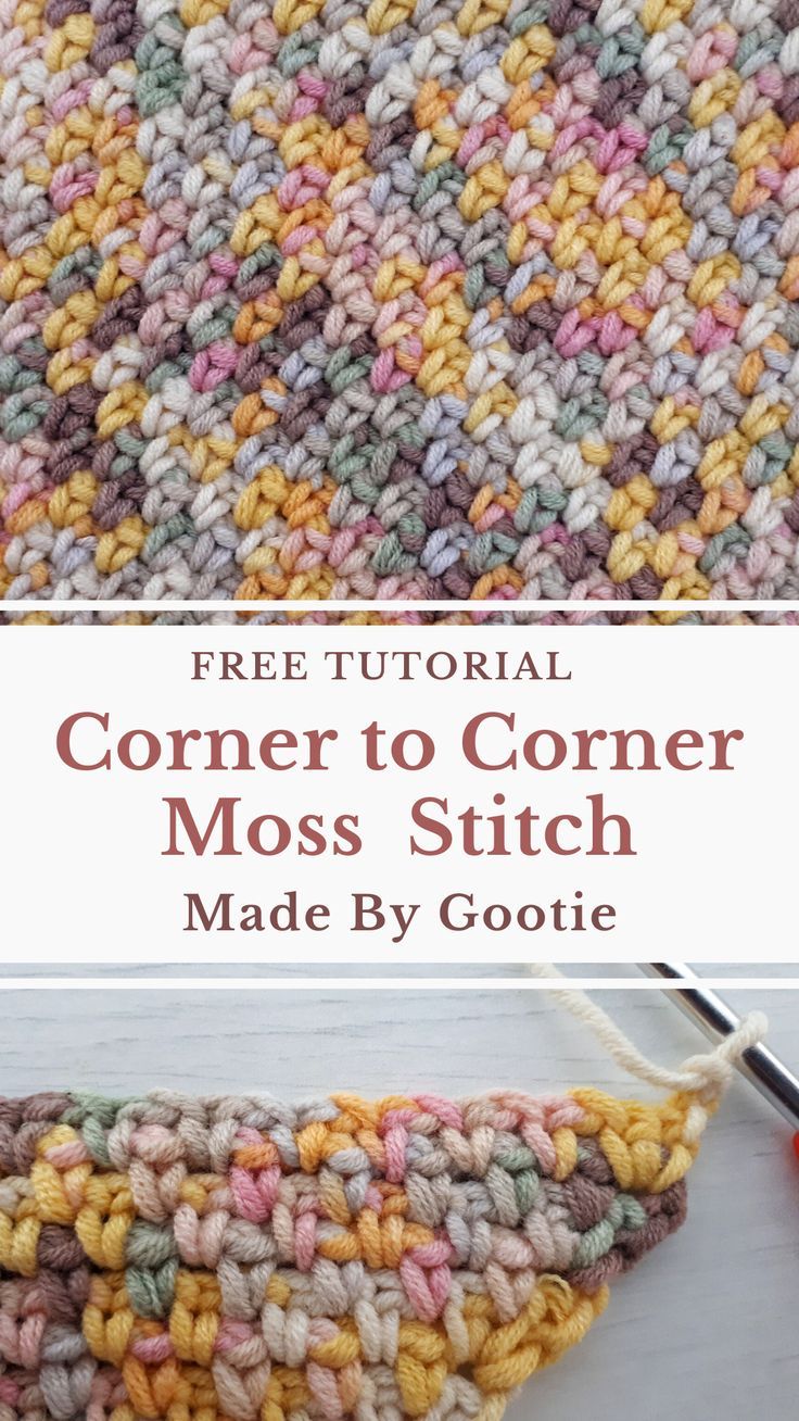 the corner to corner crochet moss stitch pattern is shown with text overlay