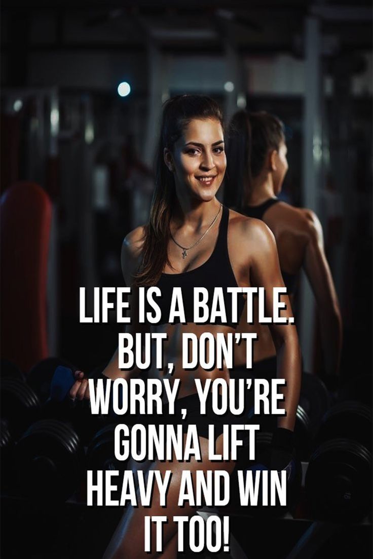 a woman in a black top is smiling at the camera with a gym quote above her