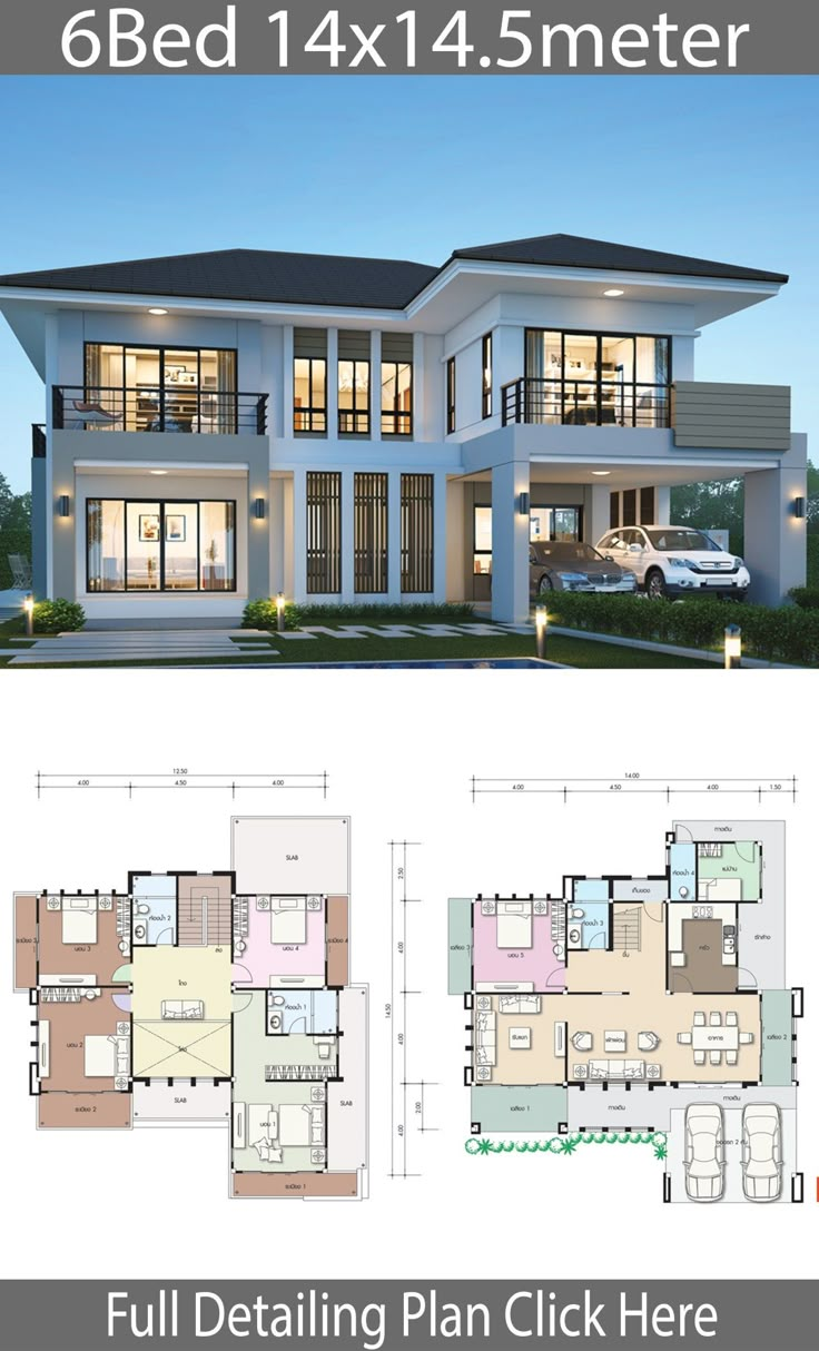 two story house plan with 4 beds and 4 bathrooms in the front, four car garages