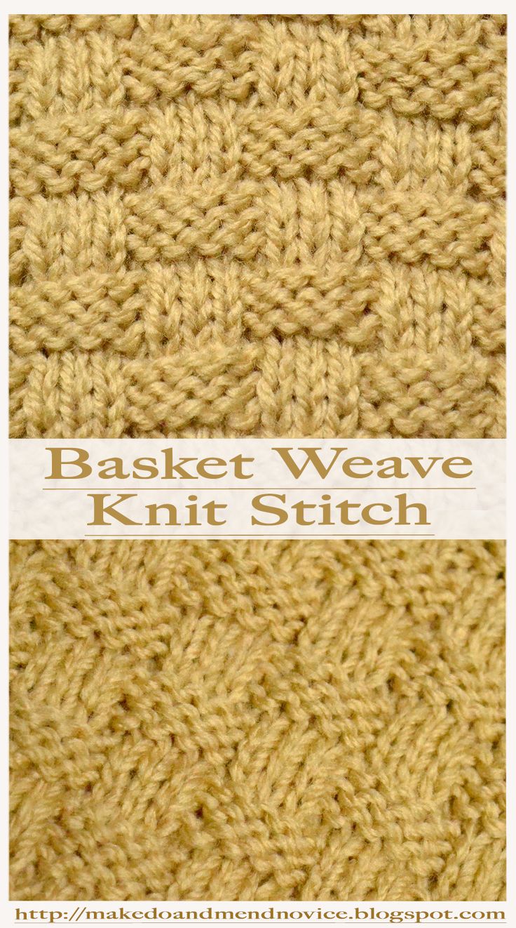 the basket weave knit stitch pattern is shown