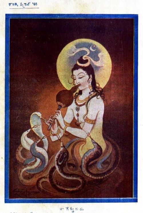 an old painting with a woman holding a snake in her hand and the moon behind it