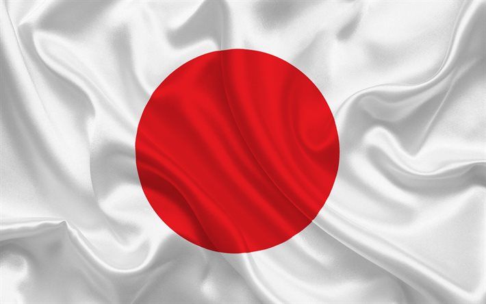 the national flag of japan is depicted in this close - up photo with silky folds