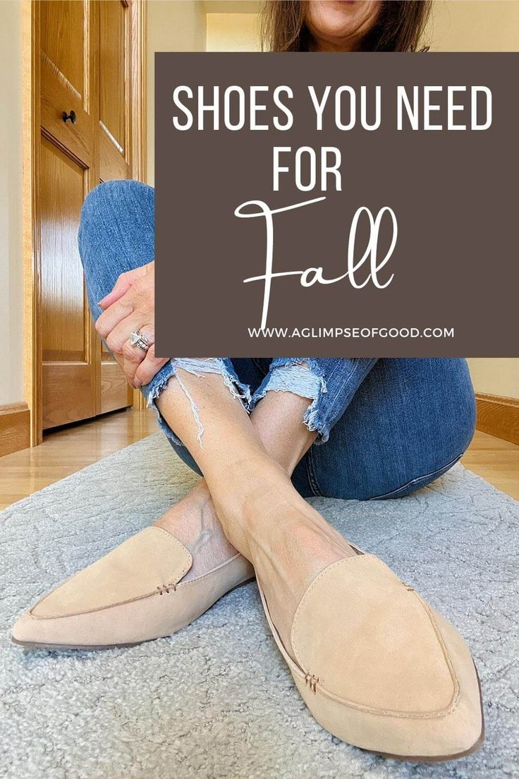 All the feels of fall for your feet! Flats, booties, sneakers, loafers –even a pair for the snow– 👠👟👠 #fallshoes #shoeshopping #chapter50 #style40 #styleat40 Fall Flat Shoes Women, Flats For Winter, Fall Flats For Women, Women’s Fall Shoes, Essential Fall Shoes, Winter Outfit Dressy, Cute Winter Shoes, Winter Work Shoes, Shoes For Fall