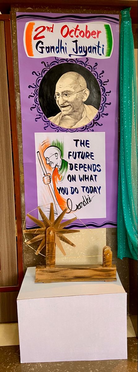 Gandhi Jayanti Bulletin Board Ideas, Gandhi Jayanti Board Decoration, Gandhi Jayanti Decoration In School, Bord Decorations, Gandhi Jayanti Images, Beautiful Doodles, 2 October Gandhi Jayanti, Notice Board Decoration, Sarojini Naidu