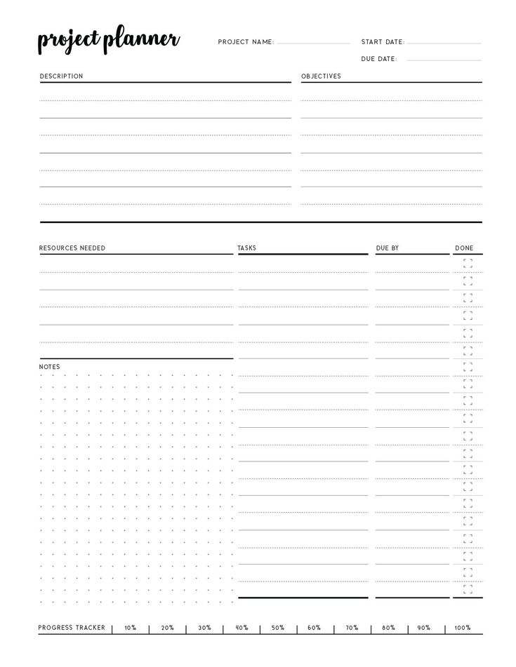 the project planner is shown in black and white