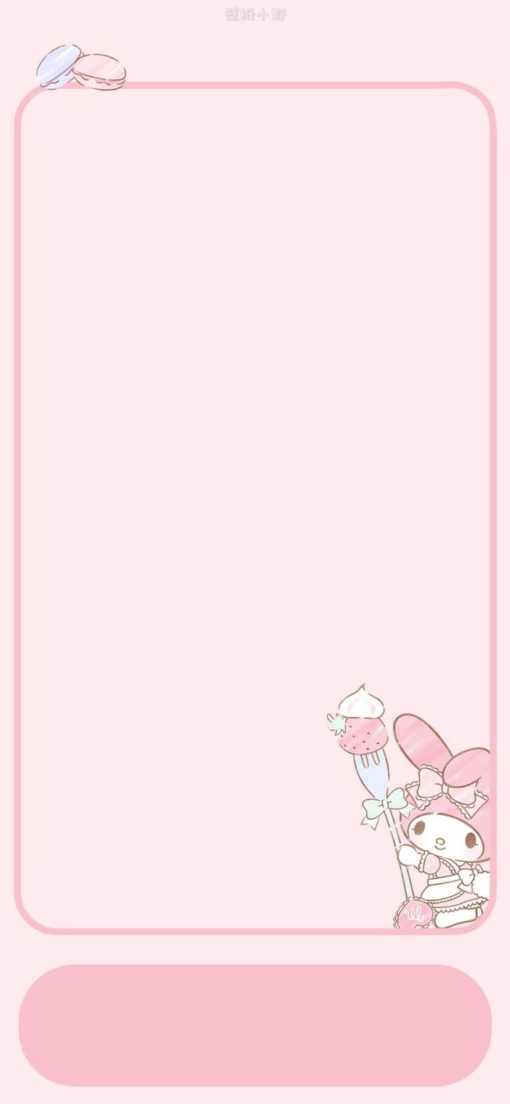 a pink frame with an animal holding a flower