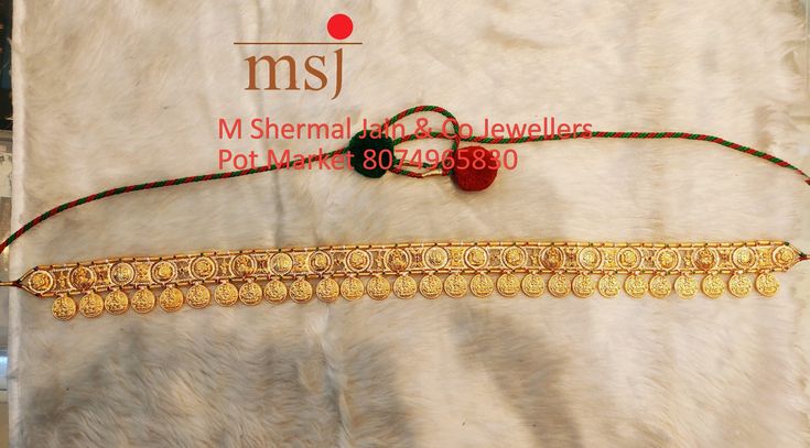 Molathadu Designs Gold, Vaddanam Models, Saree Belt, Kasu Mala, Vaddanam Designs, Baby Jewellery, Kids Jewellery, Haram Designs, Locket Design