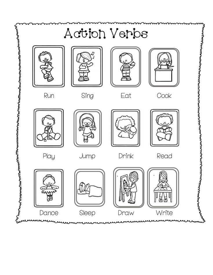 the worksheet for addition verbs is shown in black and white, with an image